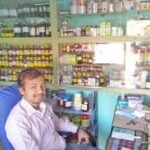Dr. Shams Tabrez Sanu M. Alam