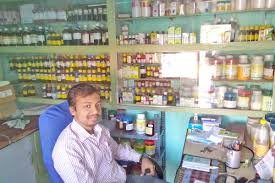Dr. Shams Tabrez Sanu M. Alam